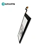  Samsung S7 Battery 